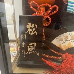羽子板の画像