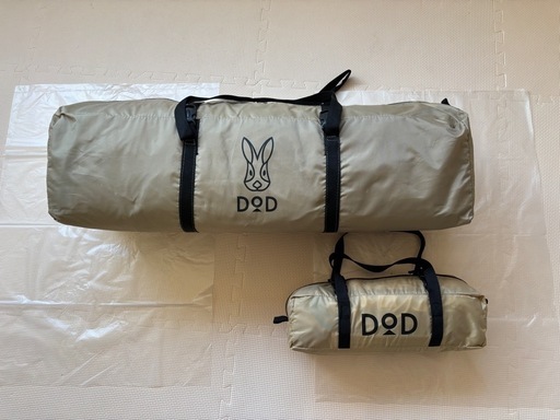 DOD 4点セット ザ・ワンタッチテントM + ビートルタープ + ビッグ