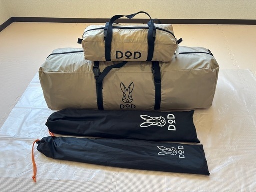 DOD 4点セット ザ・ワンタッチテントM + ビートルタープ +