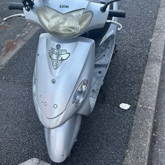 SYM50