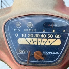 HONDA イブ　レストアベース　バイク　中古　現状の画像