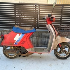 HONDA イブ　レストアベース　バイク　中古　現状