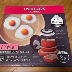 evercook(エバークック)  IH・ガス火対応フライパンセ...
