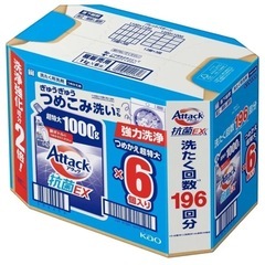 アタック 抗菌EX 洗濯洗剤 1000g×6個セット