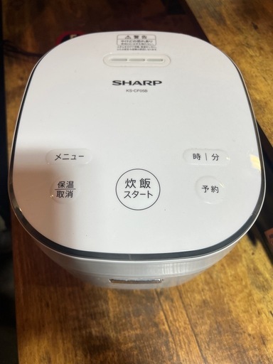 シャープ　KS-CF05B 2020