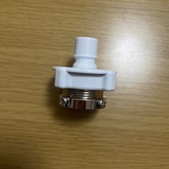 洗濯機用ニップルの画像