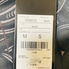 オールブラックス　新品レプリカシャツ　未使用　タグ付きの画像