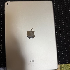 iPad  air2今日限りの画像