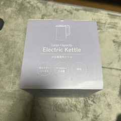 【未開封】Electric Kettle 1,600mlの画像