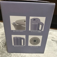 【未開封】Electric Kettle 1,600mlの画像