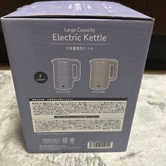 【未開封】Electric Kettle 1,600mlの画像