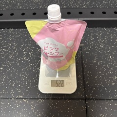 ピンクシャンプーの画像