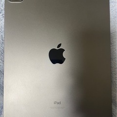 ipadpro