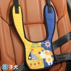 ほぼ新品　簡易チャイルドベルトの画像