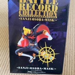 【お譲り先決定】ONE PIECE フィギュア　ハンコックとサンジ　の画像