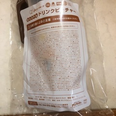 アンパンマン ピッチャーの画像
