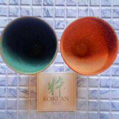 新品未使用✨KOIKIAN✨美濃焼き✨フリーカップセット✨2客セット✨箱なし✨の画像
