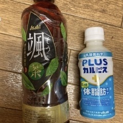 ドリンク、チョコ菓子