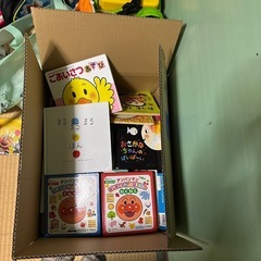 受取者決まりました！絵本　まとめ売り