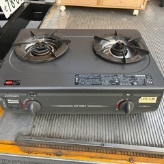 ガスコンロ　プロパンガス　動作保証品