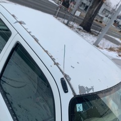 決まりました。の画像