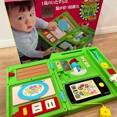 いたずら1歳やりたい放題　スマート【電池付き】