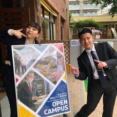【仙台YMCA国際ホテル専門学校】長期有給インターンシップで現場力を身につけるの画像