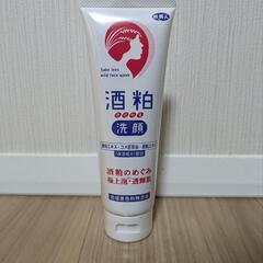 アズマ商事 酒粕洗顔フォーム 120g 旅美人