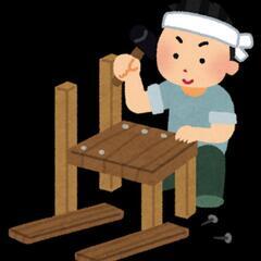 【今週末】DIY作業のお手伝い・間取りの相談に乗っていただ…