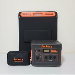再値下げしました‼️【未使用】Jackery ポータブル電源 1000 PTB101 ソーラーパネル セット 災害 キャンプ 車中泊 アウトドア 未使用扱いの画像