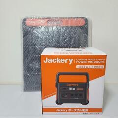 再値下げしました‼️【未使用】Jackery ポータブル電源 1000 PTB101 ソーラーパネル セット 災害 キャンプ 車中泊 アウトドア 未使用扱いの画像