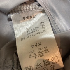 レディースカットソーの画像