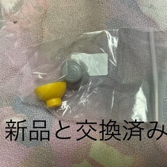 ゲームキューブコントローラー　の画像