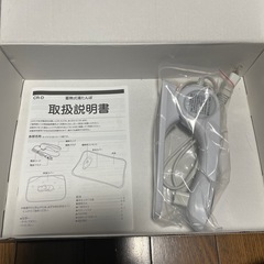 訳あり　湯たんぽ　コードレスの画像