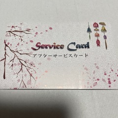 訳あり　湯たんぽ　コードレスの画像