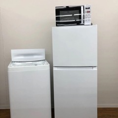 【お取引中】冷蔵庫・レンジ・洗濯機３点セット