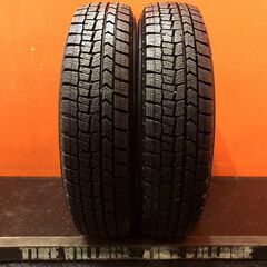 DUNLOP WINTTER MAXX WM02 145/80R...