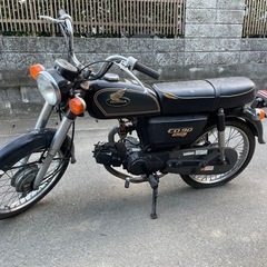 実働ベンリィ90 エンジン125cc