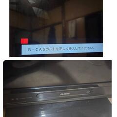 50型 液晶テレビ ジャンク品です。の画像