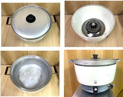 パロマ ガス炊飯器 PR-8DSS 都市ガス 8L 4.4升