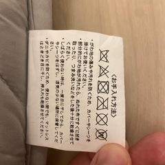 お昼寝マットの画像