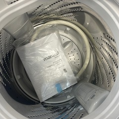 【家電6ヶ月保証付き】amadana 2020年製 5.5kg洗濯機入荷しました！の画像