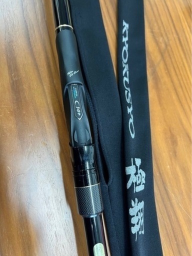 ♦︎シマノ 極翔 硬調黒鯛♦︎