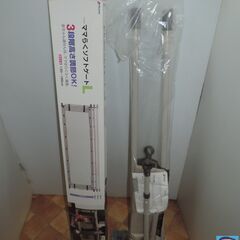 ベビー・子供用品買取販売キッズモール湘南/リッチェル/ママらくソ...