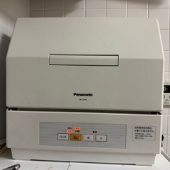 【無料】パナソニック食洗機　NP-TCM4【1/29に取りに来て...