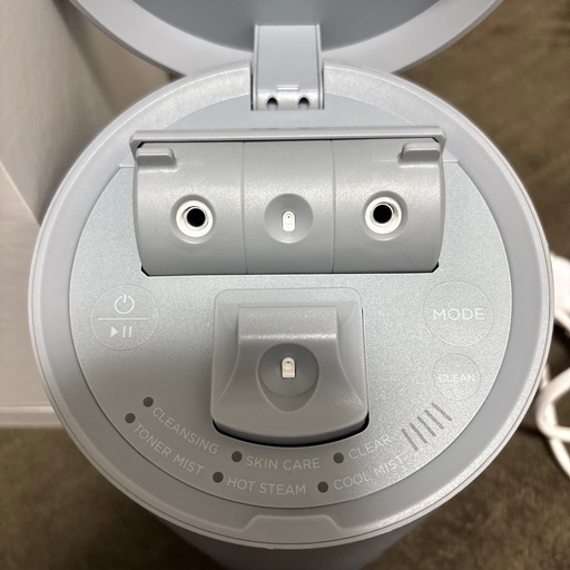 サロニア　フェイススチーマー