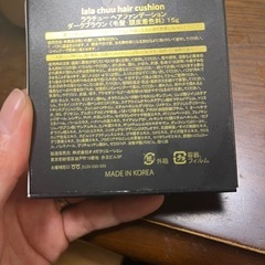 ララチュー　ヘアークッション新品未使用の画像
