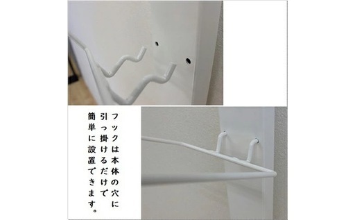 国産シューズラック
