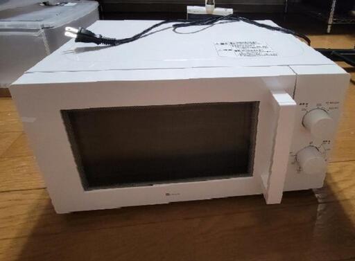 電子レンジ(東日本専用50Hz)