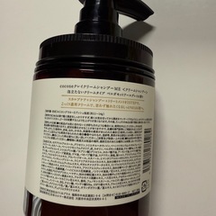 ※お譲り先決定※coconeクレイクリームシャンプーの画像